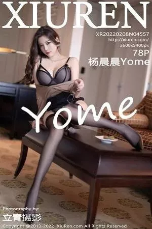 [XiuRen秀人网]No.4557_女神杨晨晨Yome私房黑短裙配黑色蕾丝吊袜秀完美身材诱惑写真78P
