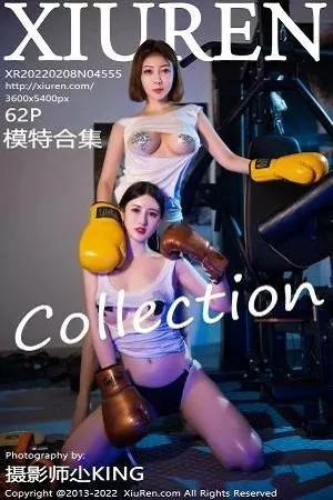 [XiuRen秀人网]No.4555_模特果儿Victoria＆诗诗kiki三亚旅拍双峰对决主题撩人诱惑写真62P