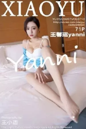 [XiuRen秀人网]No.4552_模特唐安琪珠三角旅拍空姐角色扮演私房半脱秀绝美身材迷人写真78P