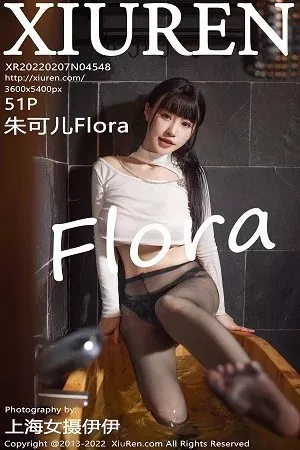 [XiuRen秀人网]No.4547_御姐果儿Victoria三亚旅拍户外露肩连衣裙秀凹凸身材诱惑写真49P