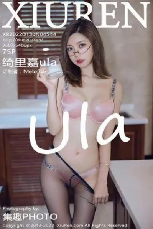 [XiuRen秀人网]No.4544_女神绮里嘉ula珠三角旅拍脱白色职业装露性感粉色内衣诱惑写真75P