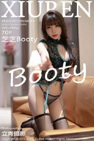 [XiuRen秀人网]No.4543_女神芝芝Booty性感深色情趣旗袍配黑丝吊袜秀翘臀美腿诱惑写真70P
