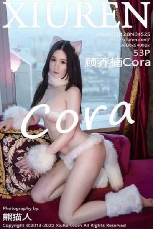 [XiuRen秀人网]No.4525_女神顾乔楠Cora欲望小猫咪主题大尺度露火辣身材极致诱惑写真53P