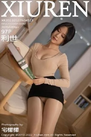 [XiuRen秀人网]No.4523_模特利世图书馆场景低胸上衣配黑短裙露开档肉丝迷人诱惑写真97P