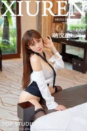 [XiuRen秀人网]No.4519_模特萌汉药baby青海旅拍白衬衣配黑短裙半脱秀翘臀诱惑写真60P