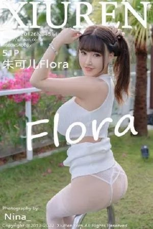 [XiuRen秀人网]No.4514_女神朱可儿Flora三亚旅拍撩白色连衣裙露白丝袜丰满诱惑写真51P