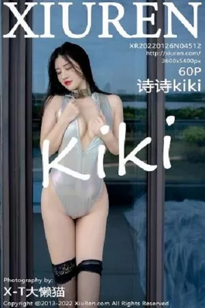 [XiuRen秀人网]No.4512_模特诗诗kiki三亚旅拍性感银色闪亮连体衣配蕾丝袜极致魅惑写真60P