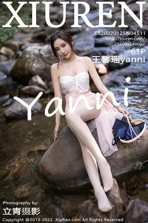 [XiuRen秀人网]No.4511_女神王馨瑶yanni户外小溪边淡色轻透服饰露火辣身材诱惑写真61P