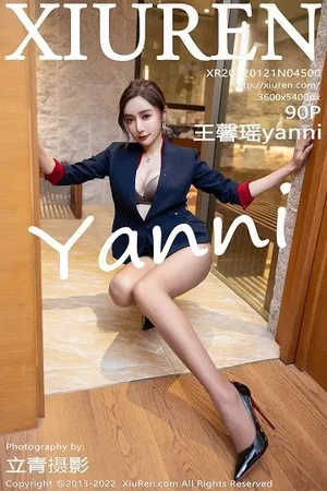 [XiuRen秀人网]No.4500_女神王馨瑶yanni职业装主题蓝色上衣配短裙超薄黑丝诱惑写真90P