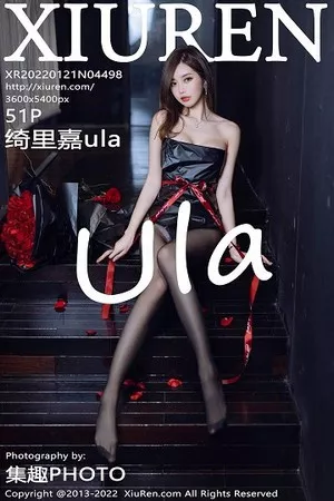[XiuRen秀人网]No.4498_女神绮里嘉ula黑色露肩连衣短裙配超薄黑丝秀完美身材诱惑写真51P