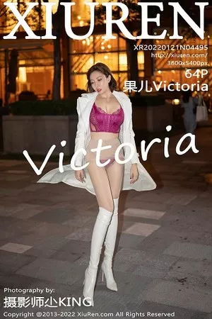 [XiuRen秀人网]No.4495_御姐果儿Victoria青海旅拍脱风衣露艳红色蕾丝内衣丰满诱惑写真64P