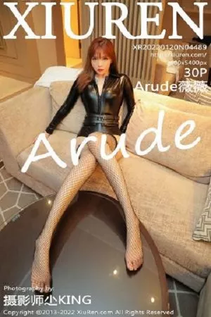 [XiuRen秀人网]No.4489_模特Arude薇薇私房浴室脱黑皮上衣露性感内衣黑丝网袜诱惑写真30P