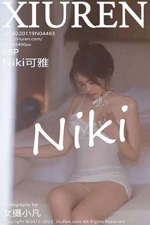 [XiuRen秀人网]No.4483_模特Niki可雅海南岛旅拍轻透上衣配超薄肉丝秀火辣身材诱惑写真88P