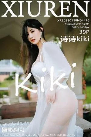 [XiuRen秀人网]No.4476_模特诗诗kiki轻透长衫配蕾丝内衣户外加室内秀丰满身材诱惑写真39P