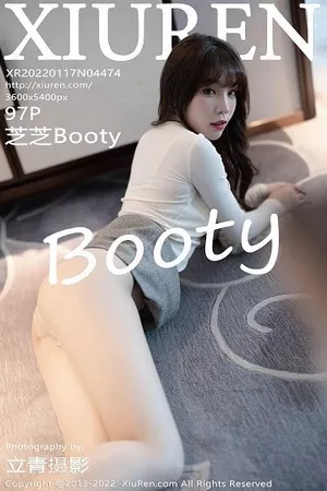 [XiuRen秀人网]No.4474_女神芝芝Booty白色收身上衣配灰短裙露超薄肉丝秀翘臀诱惑写真97P