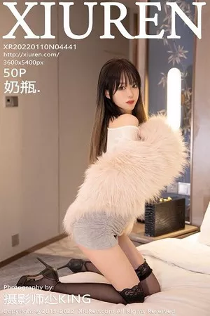 [XiuRen秀人网]No.4441_模特奶瓶皮草下白色轻透上衣配蕾丝袜半脱秀惹火身材诱惑写真50P