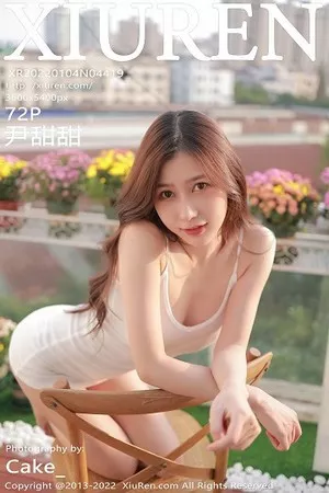[XiuRen秀人网]No.4419_模特尹甜甜户外阳光下白色轻透上衣配性感内裤秀翘臀诱惑写真72P