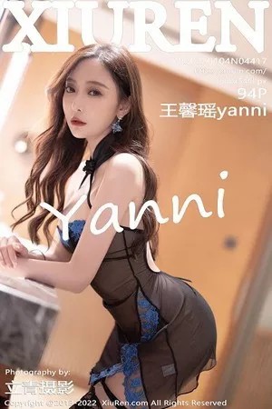 [XiuRen秀人网]No.4417_女神王馨瑶yanni半脱风衣露黑色轻透内衣秀惹火身材诱惑写真94P