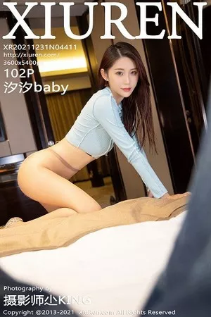 [XiuRen秀人网]No.4411_模特汐汐baby酒店室内主题私房半脱露超薄无内肉丝诱惑写真102P