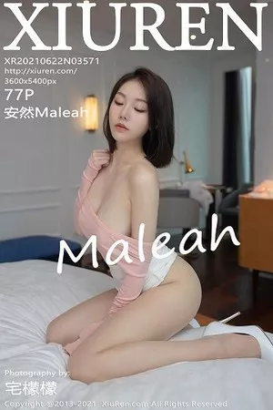 [XiuRen秀人网]No.3571_模特安然Maleah粉色衣服主题白短裙配肉丝裤袜迷人诱惑写真77P