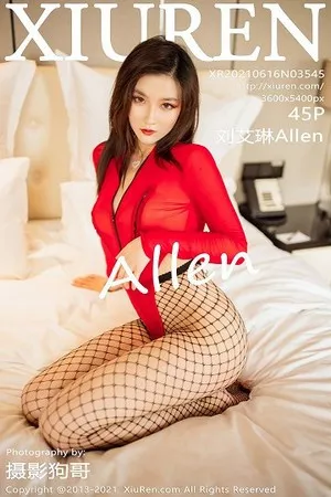 [XiuRen秀人网]No.3545_嫩模刘艾琳Allen私房猩红连体衣配黑丝渔网秀翘臀撩人诱惑写真45P