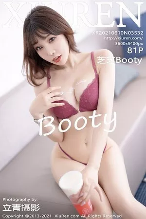 [XiuRen秀人网]No.3532_女神芝芝Booty私房半脱露性感酒红内衣牛奶滴身撩人诱惑写真81P