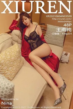 [XiuRen秀人网]No.3509_女神王雨纯三亚旅拍私房猩红睡衣情趣捆绑秀火辣身材诱惑写真48P