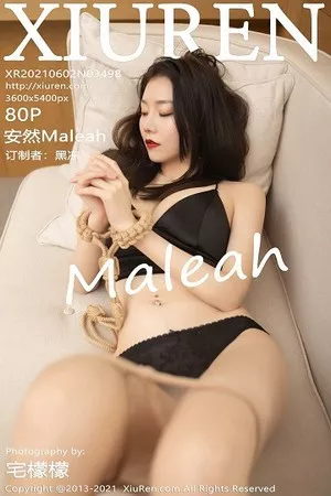 [XiuRen秀人网]No.3498_嫩模安然Maleah成都旅拍职场OL主题开档肉丝裤袜诱惑写真80P