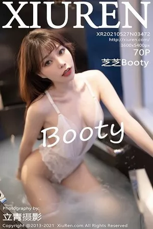 [XiuRen秀人网]No.3472_女神芝芝Booty浴室白色蕾丝情趣内衣牛奶浴极致诱惑写真70P