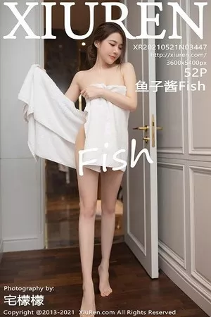 [XiuRen秀人网]No.3447_嫩模鱼子酱Fish成都旅拍生日剧情主题浴室泡泡浴惹火诱惑写真52P