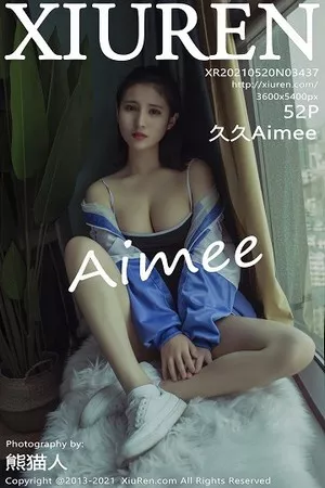 [XiuRen秀人网]No.3437_嫩模久久Aimee私房死库水+浴室薄膜裹身全裸桑拿极致诱惑写真52P