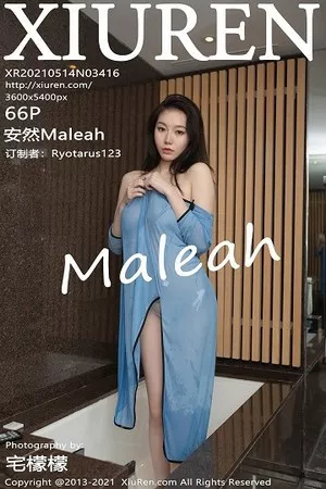 [XiuRen秀人网]No.3416_嫩模安然Maleah成都旅拍情趣旗袍主题半脱秀火辣身材诱惑写真66P