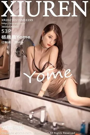 [XiuRen秀人网]No.3399_女神杨晨晨Yome香槟色吊裙半撩露性感内裤浑圆翘臀诱惑写真53P