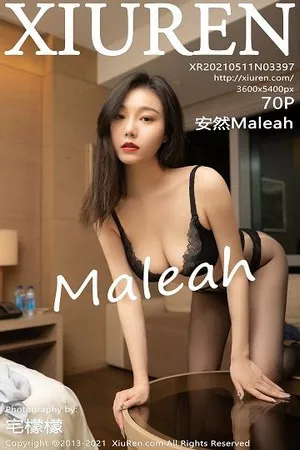 [XiuRen秀人网]No.3397_嫩模安然Maleah成都旅拍酒店剧情主题开档黑丝裤袜秀翘臀诱惑写真70P