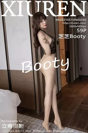 [XiuRen秀人网]No.3392_女神芝芝Booty私房镂空情趣内衣配无内肉丝裤袜极致魅惑写真59P