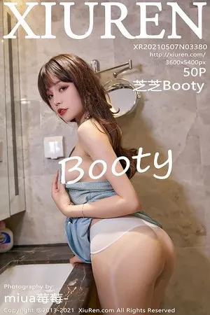 [XiuRen秀人网]No.3380_女神芝芝Booty私房抹胸礼裙配闪亮肉丝裤袜秀翘臀撩人诱惑写真50P