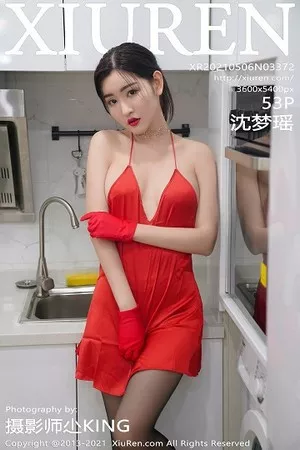 [XiuRen秀人网]No.3372_嫩模沈梦瑶私房真空红色吊裙配黑丝裤袜秀火辣身材诱惑写真53P