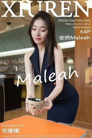 [XiuRen秀人网]No.3358_嫩模安然Maleah成都旅拍餐厅服务员主题短裙秀修长美腿诱惑写真64P