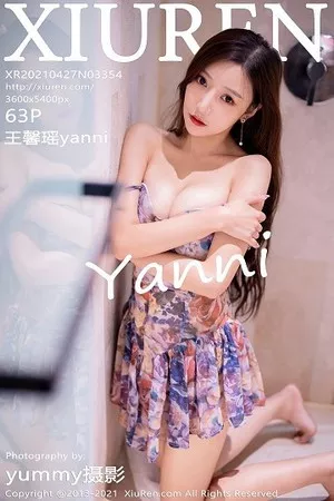 [XiuRen秀人网]No.3354_女神王馨瑶yanni户外碎花吊裙低胸秀丰满身材迷人诱惑写真63P