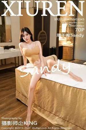 [XiuRen秀人网]No.3345_女神周于希Sandy剧情SPA主题紧身内衣秀豪乳翘臀完美诱惑写真70P