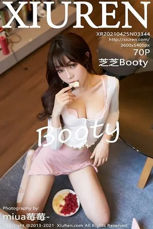 [XiuRen秀人网]No.3344_女神芝芝Booty私房粉色内衣配粉短裙半脱秀翘臀撩人诱惑写真70P