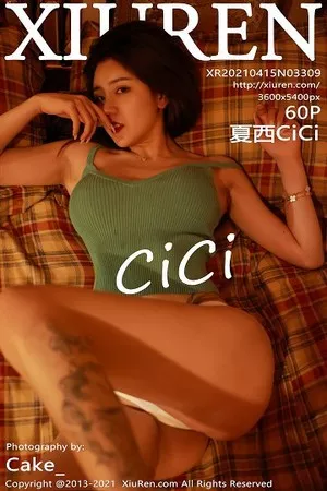 [XiuRen秀人网]No.3309_嫩模夏西CiCi暖色调私房床上白色内裤秀翘臀撩人姿势诱惑写真60P