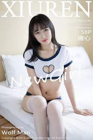 [XiuRen秀人网]No.3290_嫩模唐心私房运动内衣配白丝袜+性感粉色死库水完美诱惑写真58P