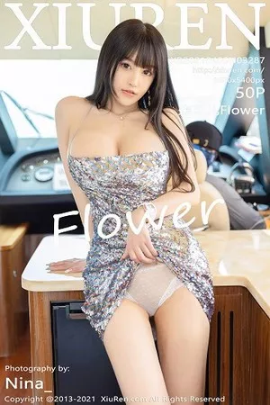 [XiuRen秀人网]No.3287_女神朱可儿Flower三亚旅拍户外游艇闪亮吊裙露傲人豪乳诱惑写真50P