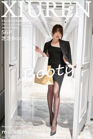 [XiuRen秀人网]No.3285_女神芝芝Booty西服黑丝OL主题超薄黑丝裤袜秀完美身姿诱惑写真56P