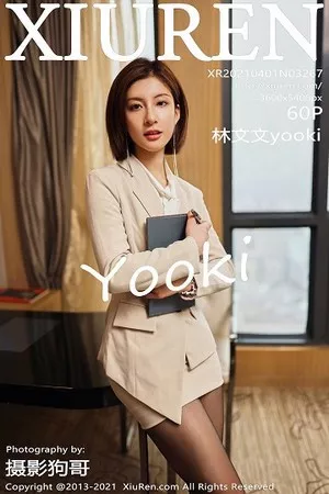 [XiuRen秀人网]No.3267_嫩模林文文yooki经典米色西装主题私房半脱露黑色内衣诱惑写真60P