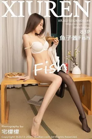 [XiuRen秀人网]No.3249_嫩模鱼子酱Fish私房半脱露缕空蕾丝内裤秀翘臀极致诱惑写真83P