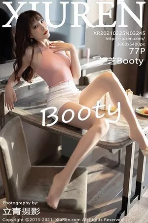 [XiuRen秀人网]No.3245_女神芝芝Booty私房粉色紧身衣配肉丝裤袜秀完美身材诱惑写真77P