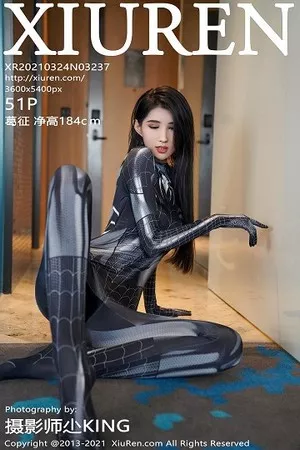 [XiuRen秀人网]No.3237_嫩模葛征江浙沪旅拍蜘蛛侠服饰主题紧身制服秀凹凸身材诱惑写真51P