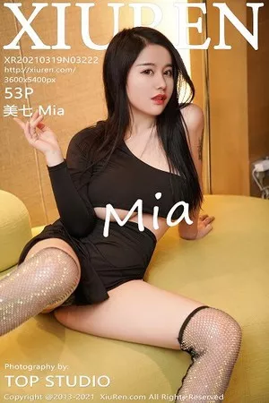[XiuRen秀人网]No.3222_嫩模美七Mia户外轻薄皮草服饰露性感黑色内衣秀丰满身材诱惑写真53P